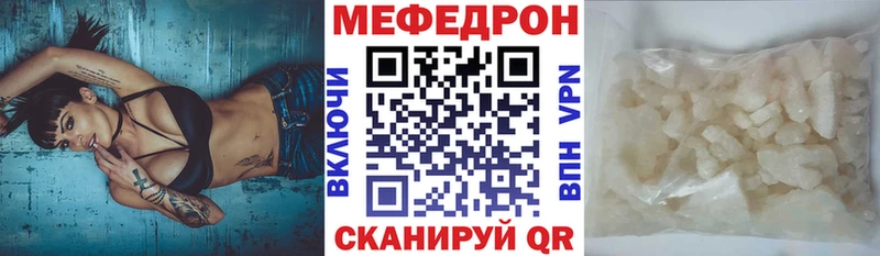Купить МАРИХУАНА  Псилоцибиновые грибы  ГАШИШ  Меф мяу мяу  COCAIN  Бугульма