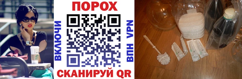АМФЕТАМИН VHQ  Купить закладки  Бугульма 