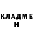 Кетамин VHQ Olivia Osborne