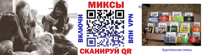 Бутират 99%  Купить  Бугульма 