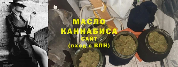 ALPHA PVP Зеленодольск