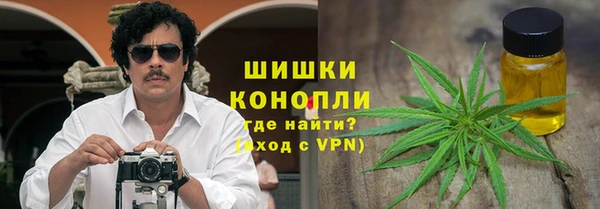 mix Зеленокумск