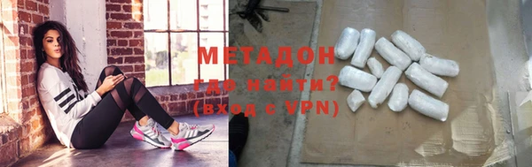 mix Зеленокумск