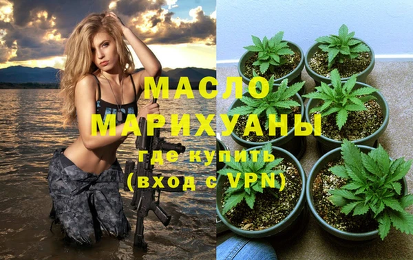 mix Зеленокумск