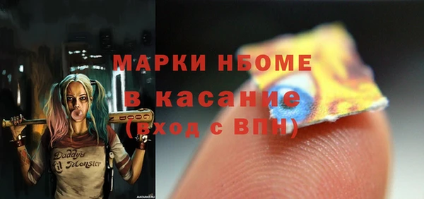 jwh Зерноград