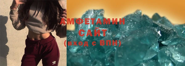 jwh Зерноград
