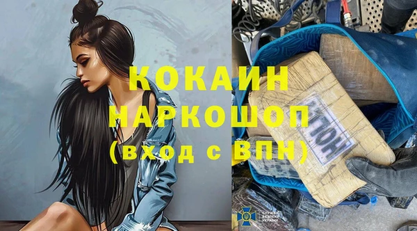 jwh Зерноград