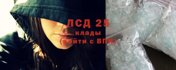ALPHA PVP Зеленодольск