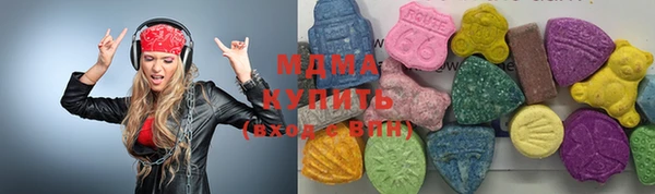 mix Зеленокумск