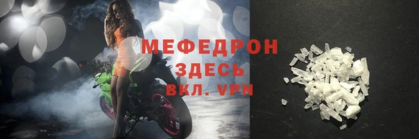 jwh Зерноград