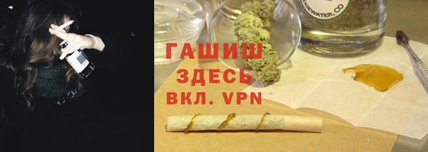 jwh Зерноград