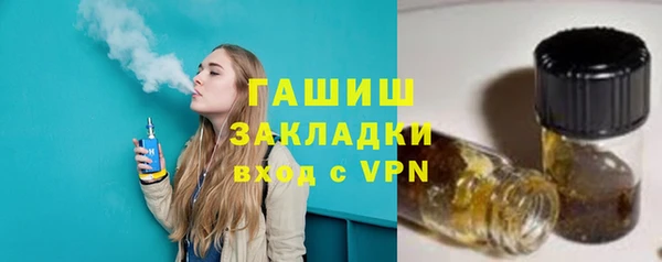 jwh Зерноград