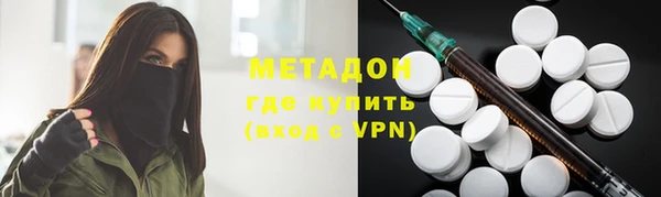 jwh Зерноград