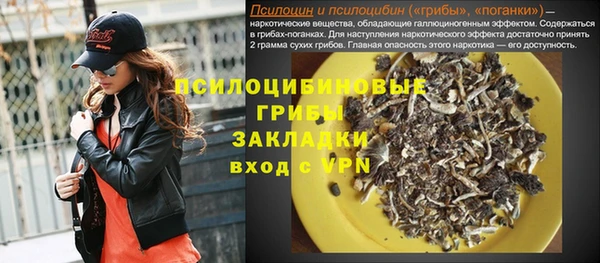 jwh Зерноград