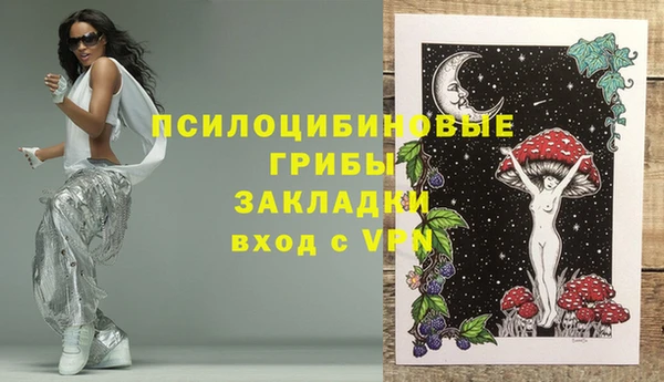 jwh Зерноград