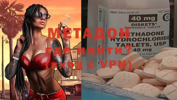 mix Зеленокумск