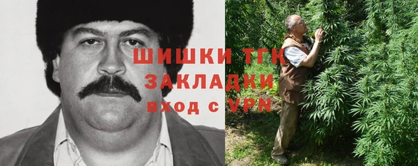 mix Зеленокумск