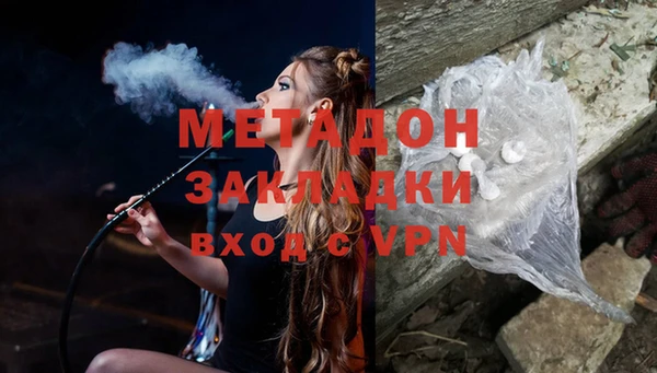 mix Зеленокумск