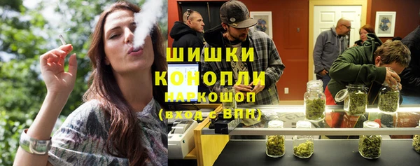 ALPHA PVP Зеленодольск