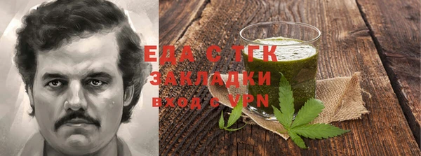 jwh Зерноград