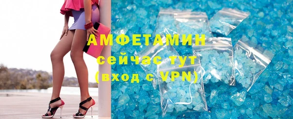 jwh Зерноград