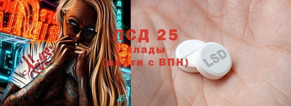 jwh Зерноград