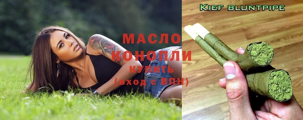 jwh Зерноград