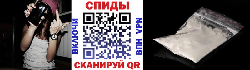 Первитин мет  Купить закладки  Бугульма 